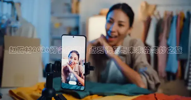 小9直播体育免费直播