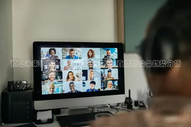 小九直播体育